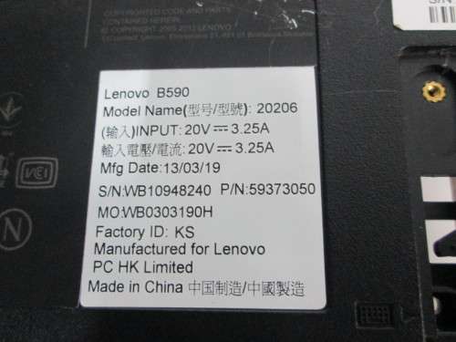 Lenovo B590 Bottom Housing Cover 60.4XB02.001